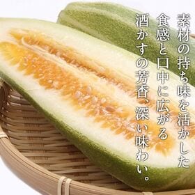 【200g×3P】［忠勇］きざみ なら漬け