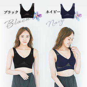 【日替わり数量限定】【2枚組 ブラック×ネイビー / 3L-4L】ラクブラ24 メッシュ【先行チケット利用NG】