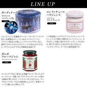 【賞味期限間近】【計5個】ご褒美ティータイム福袋 第3弾