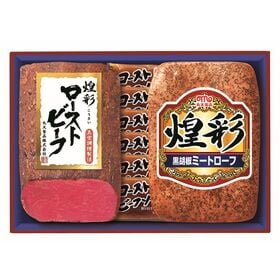 【賞味期限間近】丸大食品  煌彩 ハムギフト （GTR-35）