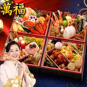 【12/30午前着】おせち「萬福」（6寸/53品/3-4人前...