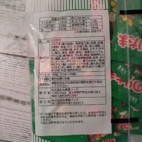 【計200g/(2.5g×40袋)×2袋】丸美屋ふりかけ のりたま