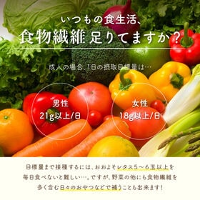 【日替わり数量限定】【1kg(100g×10袋)】ソイキューブ(3種のベリー)【先行チケット利用NG】