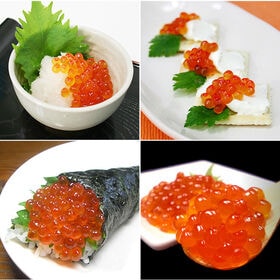 【計280g(70g×4パック)】いくら醤油漬け【70gごと小分け】 [[イクラ70-4p]