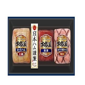【賞味期限間近】ニッポンハム　 本格派ギフト(NH-513)