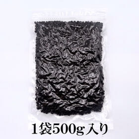 【1000g】ドライフルーツワイルドブルーベリー（500g×2袋）