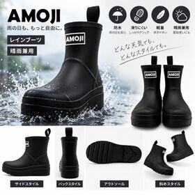 【ブラック/25.5cm】レイン ハイカット 防水 軽量 滑りにくい 男女兼用 雨靴 CB1021