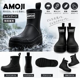 【ブラック/29cm】レインブーツ ハイカット 防水 軽量 滑りにくい 男女兼用 雨靴 CB1021