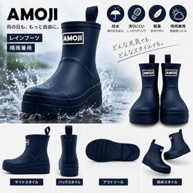 【ネイビー/25cm】レインブーツ ハイカット 防水 軽量 滑りにくい 男女兼用 雨靴 CB1021