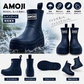 【ネイビー/26cm】レインブーツ ハイカット 防水 軽量 滑りにくい 男女兼用 雨靴 CB1021