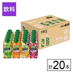 カゴメ 野菜生活100 Smoothie 4種アソート 330ml×20本