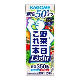 カゴメ 野菜一日これ一本 Light 200ml×72本