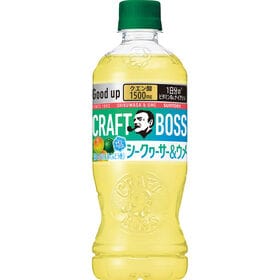 サントリーフーズ クラフトボス シークヮーサー＆ウメ 500...