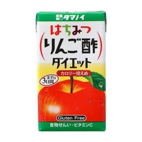タマノイ酢 はちみつりんご酢ダイエット 125ml×48本