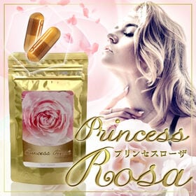 【日替わり数量限定】【2袋/約6ヶ月分】プリンセスローザ(1袋90粒入)~飲むだけ！希少種ブルガリアンローズの香り~【先行チケット利用NG】