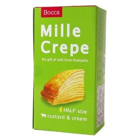 牧家のミルクレープハーフ　2個セット
