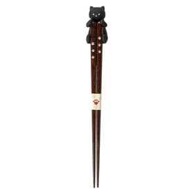 【くろねこ】だっこ猫 箸・箸置きセット  【熨斗可】 | 愛らしい足跡のイラストの入った箸と、かわいい猫がお箸をだっこしているような箸置き