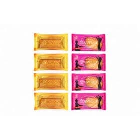 黄金フィナンシェ＆恋するマドレーヌ しっとり焼菓子詰め合わせ8コ入り