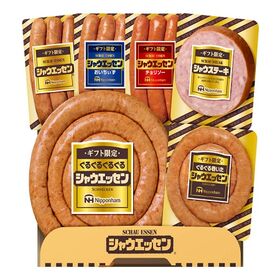 【賞味期限間近】ギフト限定シャウエッセンSEG-500