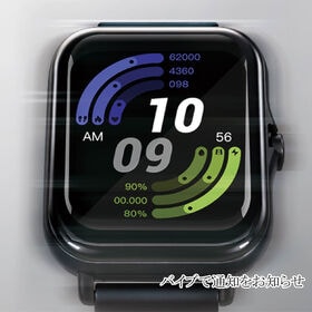 タッチパネル搭載スマートウォッチ
