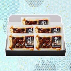 鰻蒲焼き きざみ 70gx5（ 鰻50gタレ20g） 鹿児島県産 完全無投薬