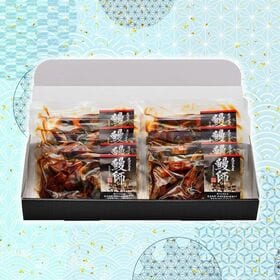 鰻蒲焼き ひつまぶし(きざみ) 70gx8 (鰻50g+タレ20g) 鹿児島県産 完全無投薬