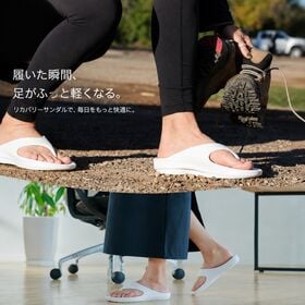 【ブラック/28.0cm】リカバリーサンダル  EVA 軽量 衝撃吸収 アーチサポート AA1551