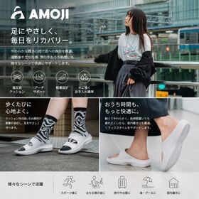 【カーキ/24.0cm】リカバリーサンダル 軽量 EVA 厚底 クッション 男女兼用 XLS155
