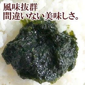 【日替わり数量限定】【800g(90本前後)】岩のりスティック【先行チケット利用NG】
