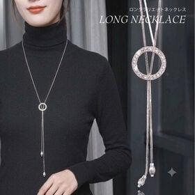 クリスタルサークル ラリエットロングネックレス | 上品なワンランク上のラリエットデザインロングネックレス♪縦長デザインで着やせ効果も♪