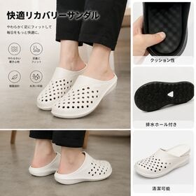 【WH・LAV/27.0cm】厚底リカバリーサンダル EVA 軽量 高反発 クッション AM2277