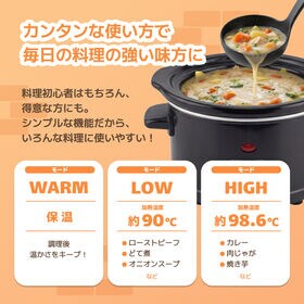 ほったらかしごちそう鍋CotoCoto
