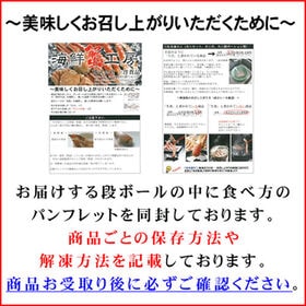 【計1kg/500g(21-30本)×2】生冷凍 ズワイガニ ポーション むき脚 小サイズ