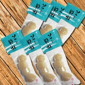 【30g×6個】北海道 ホタテソフト貝柱 | おつまみに最適なホタテ珍味！