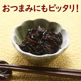 【170グラム×12袋】食べるラー油きくらげ（にんにく入り）【メール便2個口配送】
