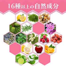 【日替わり数量限定】【30枚入×2袋】Make.iN レッドプロポリス フェイスマスク【先行チケット利用NG】