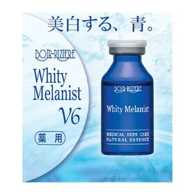 【1本】薬用美白美容液