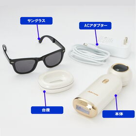 【アデランス】IPL光美容器 DoRAISE アイスクリーンPRO   シルバー