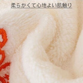 【2色セット】シロクマハンドタオル
