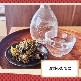 【100g×4袋】博多名物からし高菜