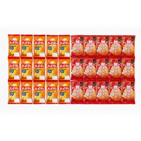 ハッピーターン＆無限エビセット【計30コ】個包装