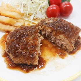 手づくりハンバーグ 6食セット (1P/150g) ジャポネソース付き 国産