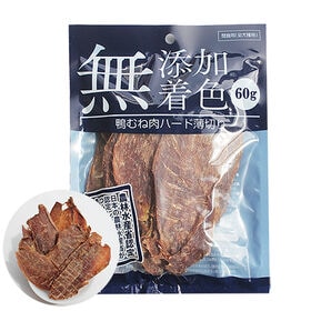 鴨むね肉ジャーキー 6Pセット (1P/60g)  犬用おやつ