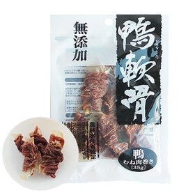鴨軟骨 鴨むね肉巻き3P 鶏ささみ巻き3P (6Pセット) 犬用おやつ