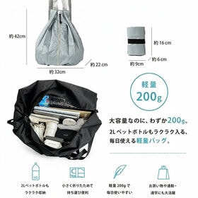 「グレー」一瞬でリュック