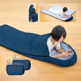 【2枚組】洗えるフード付き寝袋 | 頭からつま先まで包み込む洗えるフード付き寝袋