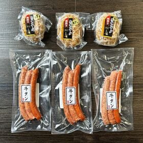 仙台発祥牛タン　特選贅沢牛たん入りハンバーグ・加熱済みウインナー6Pセット