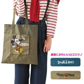 【日替わり数量限定】【2個セット】キャラクターたたんでもかわいいお出かけトートバック【先行チケット利用NG】