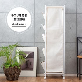 【ホワイト】バッグ収納ラック 3列