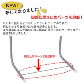 【ブラウン】角度調節折りたたみサイドテーブル